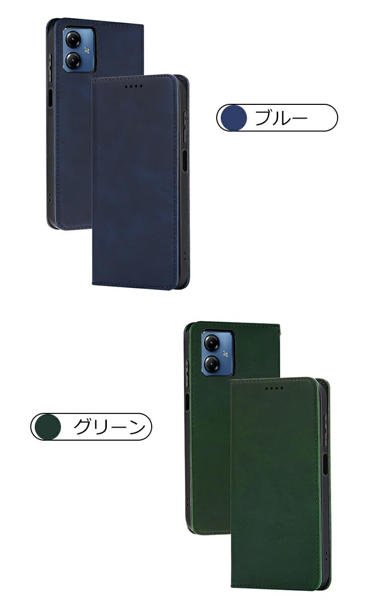 Amazon.co.jp: 【CYBERGARAGE】スマホケースカバー・Moto G64 5G